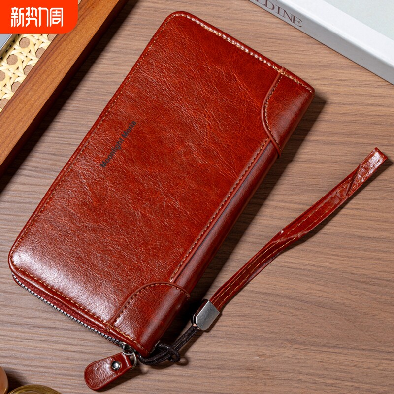 新款男士长款钱包软皮拉链钱夹手机包手包男商务手拿包休闲手抓包