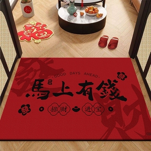 新年入户门垫2026马年水晶绒地垫红色脚垫耐脏防滑免洗玄关喜庆