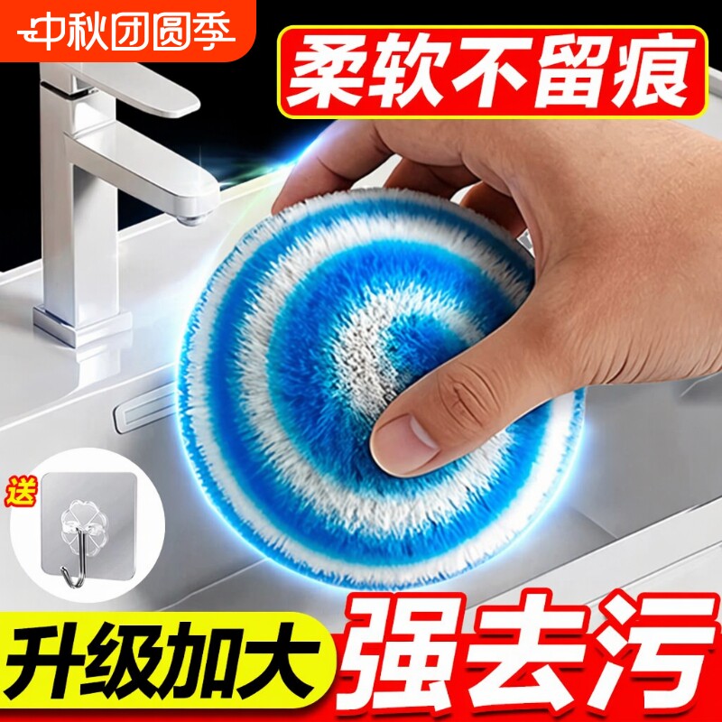 钢丝浴室清洁刷神器|千人加购图片