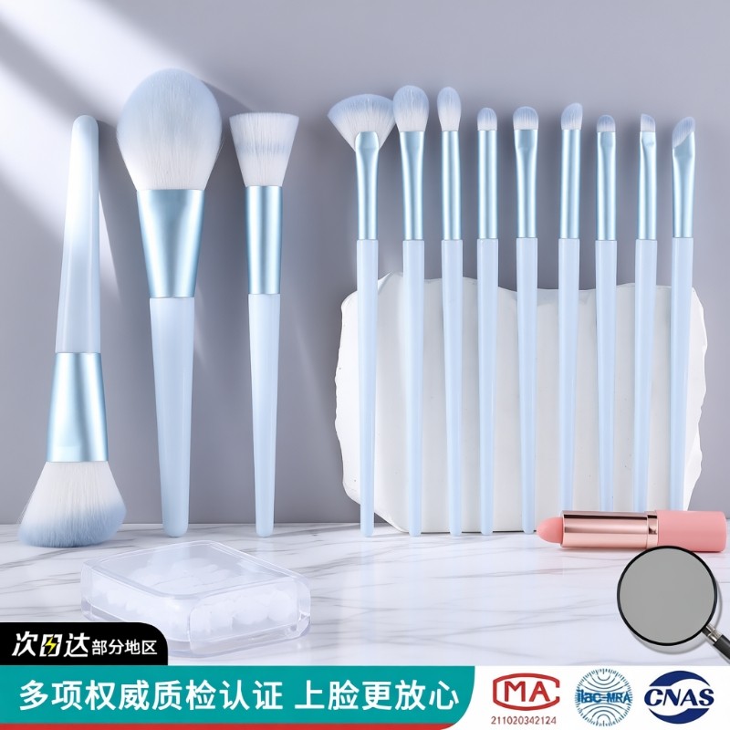 12支化妆刷套装刷子眼影散粉刷粉底腮红高光修容晕染遮瑕全套软毛
