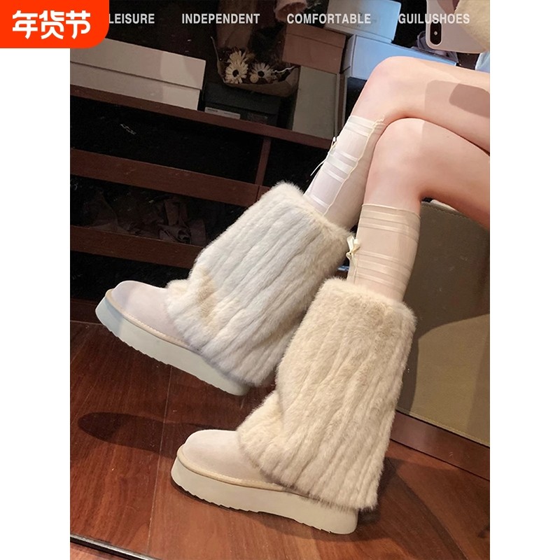 ~冰岛雪地靴女秋冬新款厚底中筒毛毛靴加绒棉鞋白色防水毛绒平底,女鞋,时尚雪地靴,淘宝优惠券,粉丝福利购,淘宝优惠卷