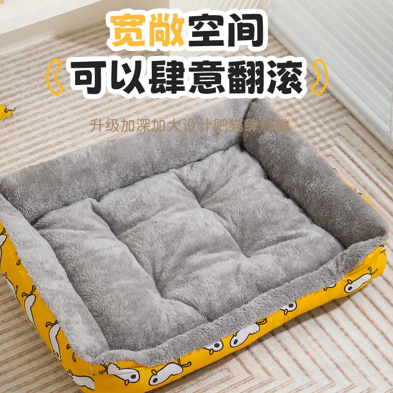 狗窝四季通用窝冬天保暖猫窝垫宠物用品床宠物窝小型犬可拆洗大型