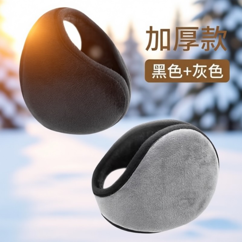 加厚加绒耳罩男女通用护耳朵套冬季保暖成人护耳套耳包耳暖耳捂子