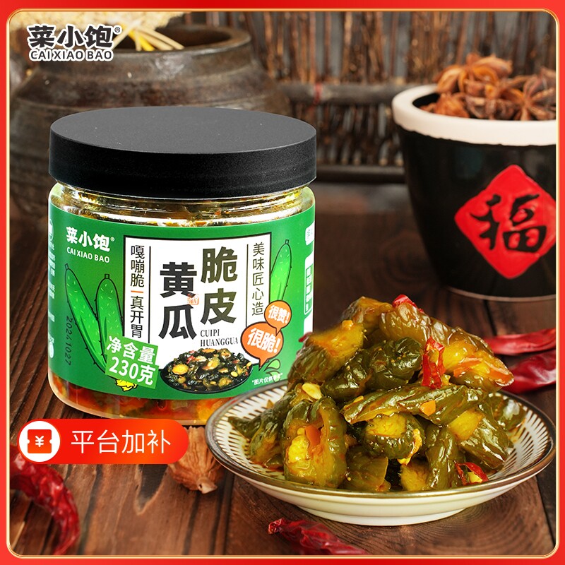 菜小饱脆皮黄瓜230g瓶装酱腌下饭菜甜辣脆爽即食萝卜干咸菜酱菜