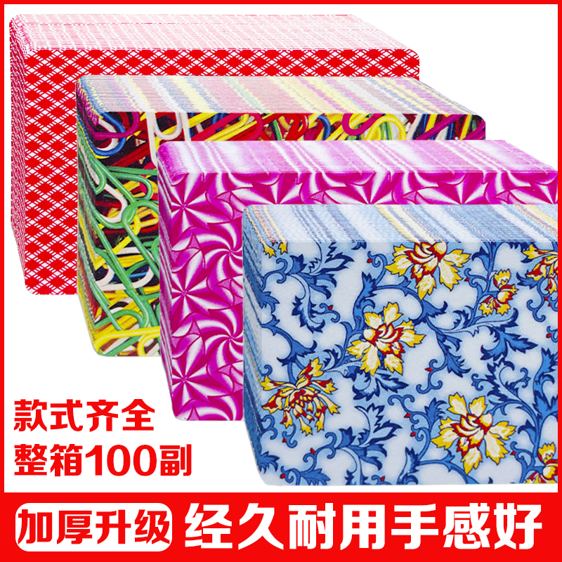 胜将整箱100副扑克牌高品质加厚耐用耐打正品便宜网红创意硬纸牌