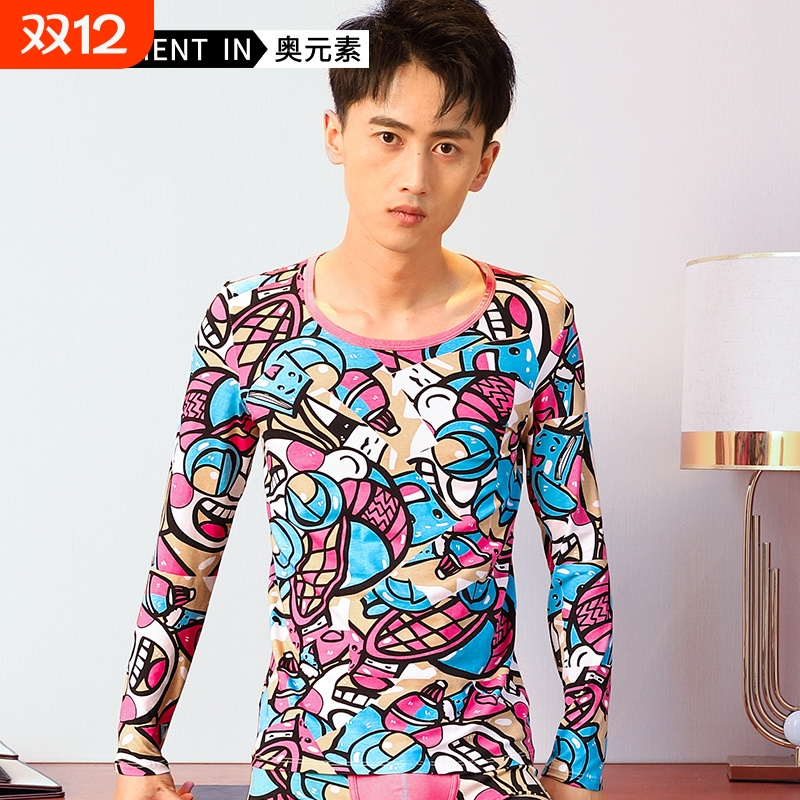 莫代尔v领修身薄款个性潮流秋衣