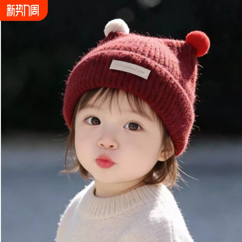 韩系儿童帽子秋冬季保暖加厚针织套头帽男婴女宝宝防风护耳毛线帽