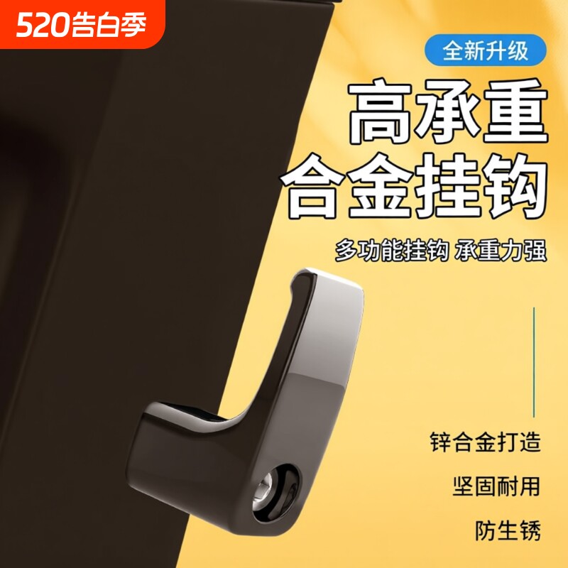电动车电瓶车挂钩前置摩托车铝合金踏板金属挂物钩强力承重改装