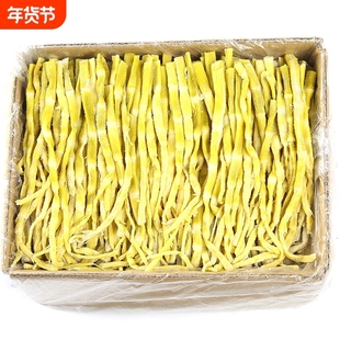 竹笋扁尖半干咸笋干农家自制嫩头腌笋安吉特产新鲜干货笋尖天目