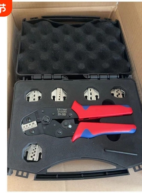 SN-58B压接压线杜邦冷压2549快接线-6专用2546B钳子02C电工电缆线