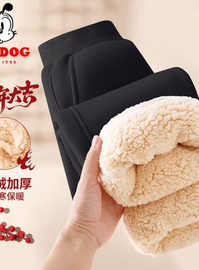 儿童加绒裤子男童加厚羊羔绒卫裤