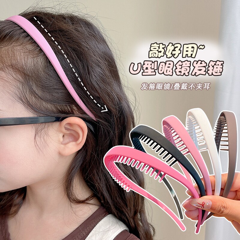 儿童u型发箍女童头饰2026新款女孩发卡头箍发饰带齿