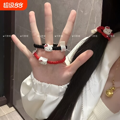 红色Kitty猫发圈|超1万次加购