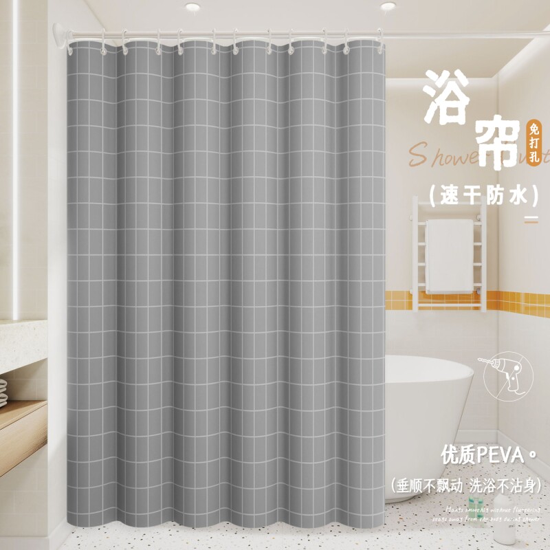 浴室浴帘淋浴帘隔断卫生间防霉防水免打孔套门帘子挂帘洗澡窗户帘