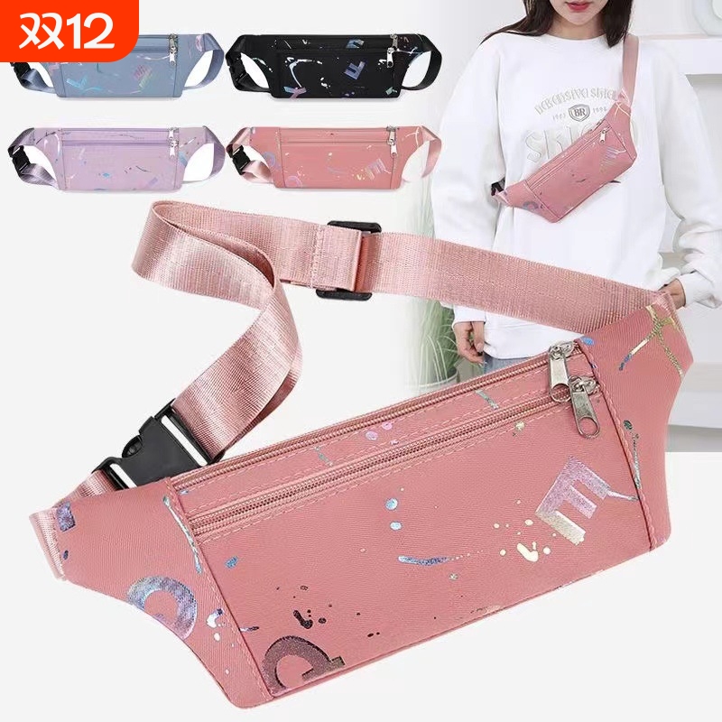 干活防水运动腰包|超4000次加购