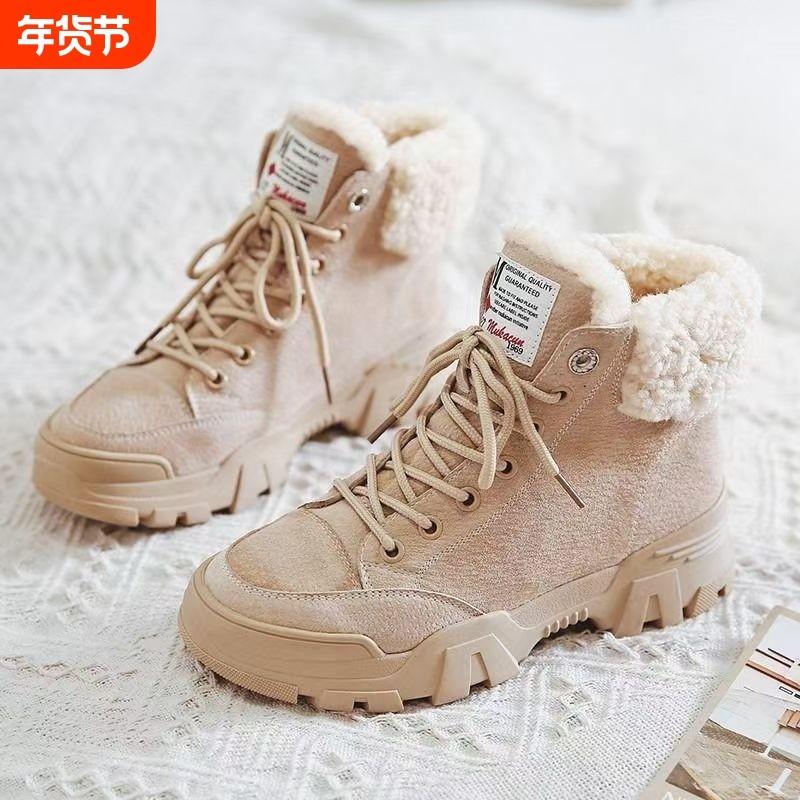 雪地靴女防滑雪靴女款鞋子冬季加绒马丁靴棉鞋雪地鞋靴子女士短靴,女鞋,时尚雪地靴,淘宝优惠券,粉丝福利购,淘宝优惠卷