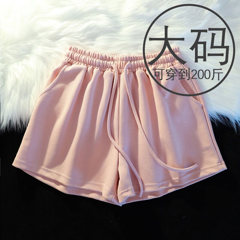 粉色宽松休闲短裤|超2000次加购图片