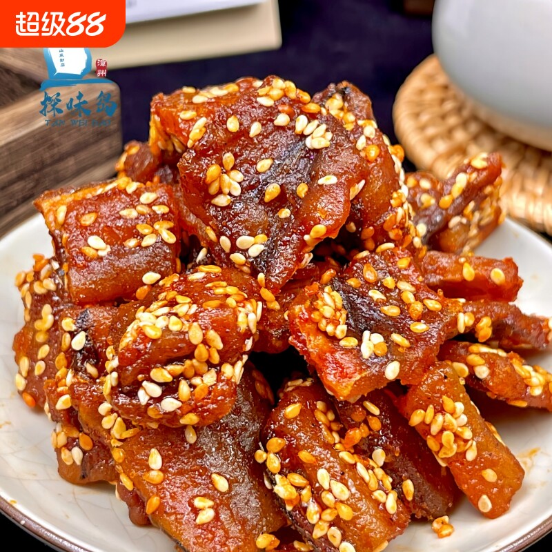 探味岛顺丰包邮即食香辣鳗鱼块解馋海味零食蜜汁芝麻小鱼100g辣味