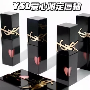 圣罗兰爱心唇釉浮雕黑管镜面口红610冰乌龙416 620 443 丝绒唇釉