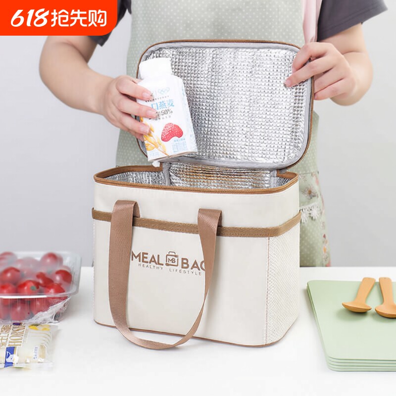 饭盒保温袋手提袋子便当加厚铝箔上班族小学生带饭饭包餐包袋防水