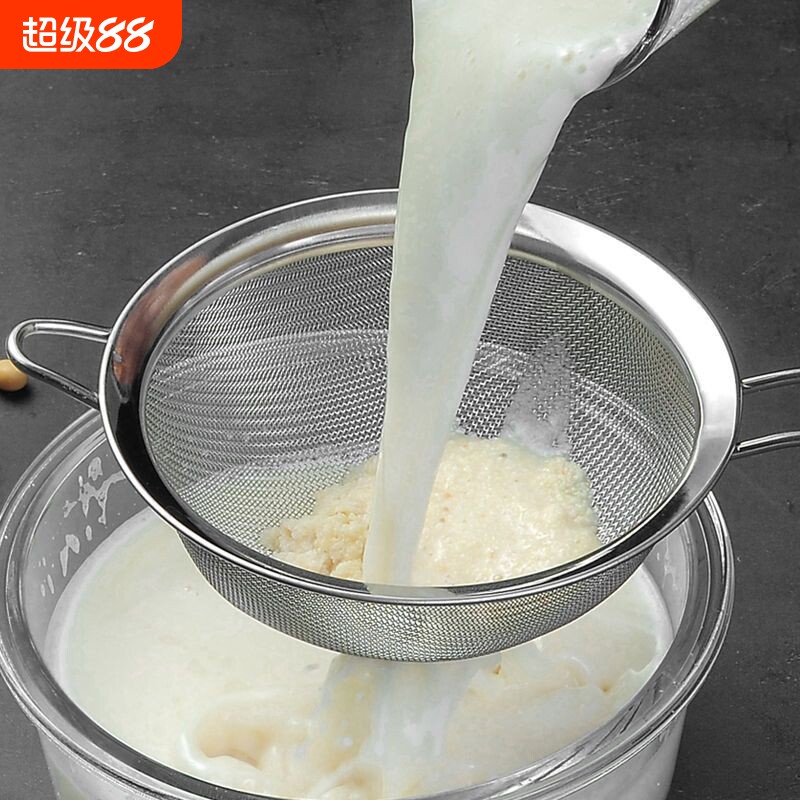 不锈钢漏勺豆浆过滤网果汁芝麻筛家用厨房捞勺超细面粉网筛隔油渣图片