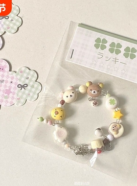 一串熊熊!鱼板轻松熊大头古早味原创手作系列手链in可爱小众手串