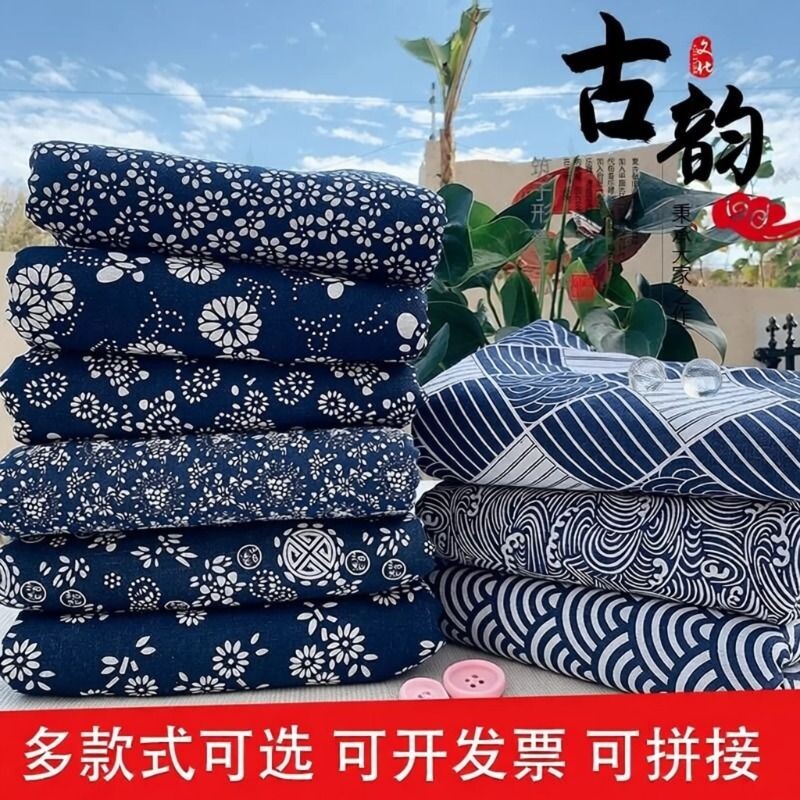 5米】乌镇蓝印花布料手工棉麻仿蜡染蓝青花布中国民族风桌布窗帘图片