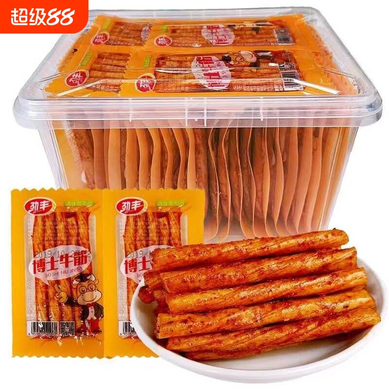 劲丰博士素牛筋辣条网红8090后休闲食品童年解馋小面筋怀旧小零食