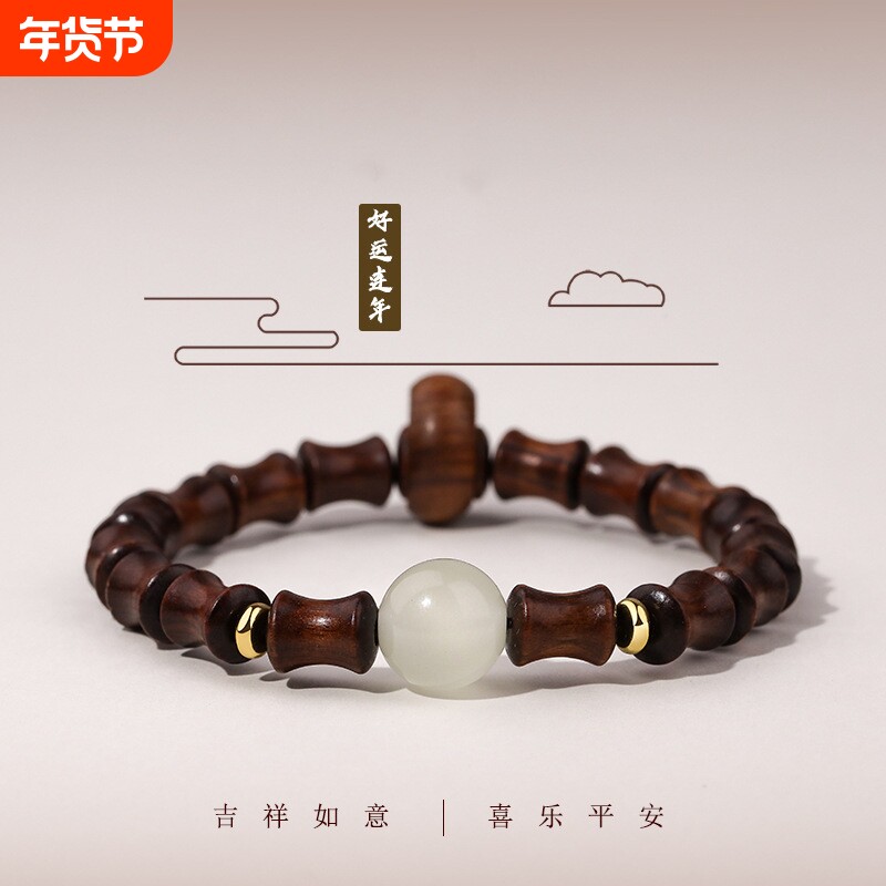 天然绿檀圆珠木质佛珠转运珠新中式男女通用手串单圈盘玩文玩手链