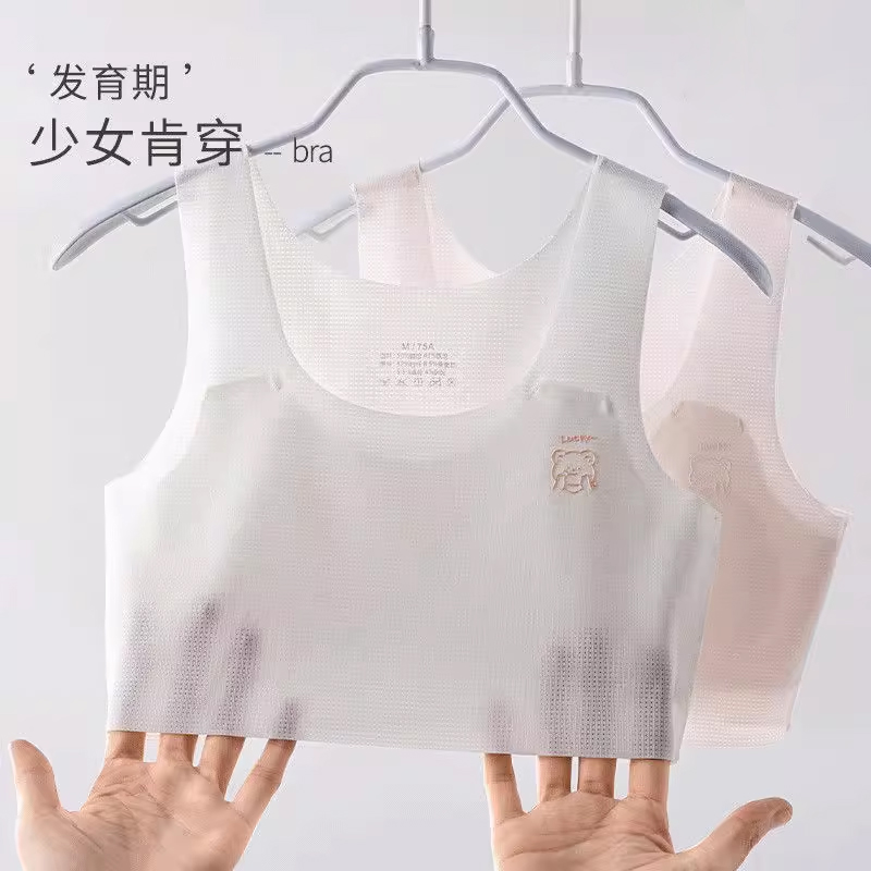 女童内衣7-14岁小背心儿童发育期