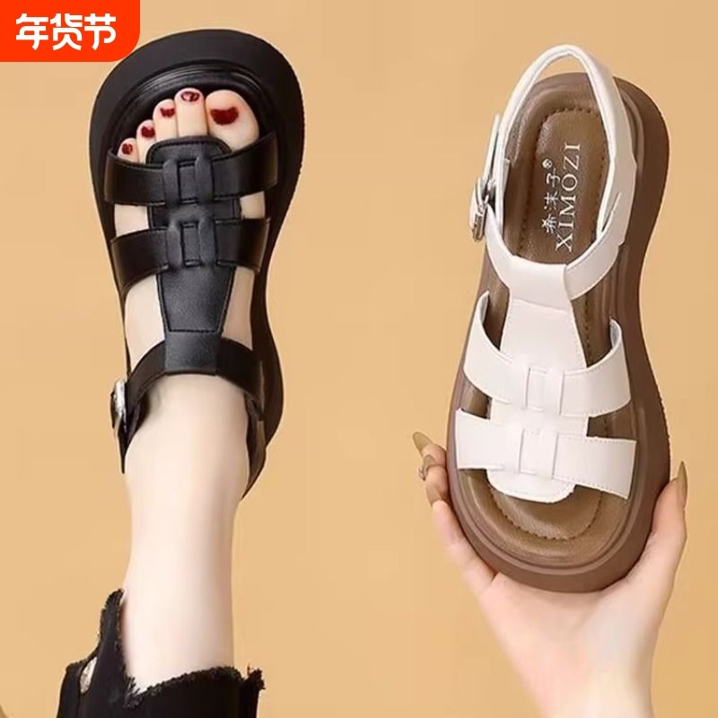 配裙子厚底凉鞋女夏季2025新款真皮防滑增高软底罗马鞋沙滩鞋中跟,女鞋,罗马凉鞋,淘宝优惠券,粉丝福利购,淘宝优惠卷