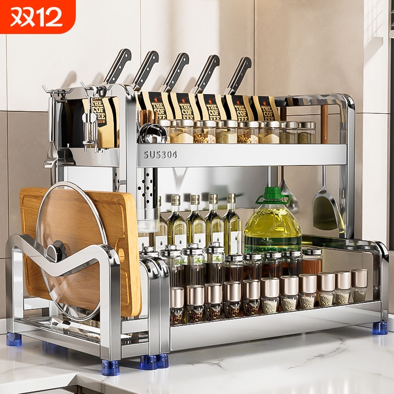 【品质T0P1】特粗不锈钢