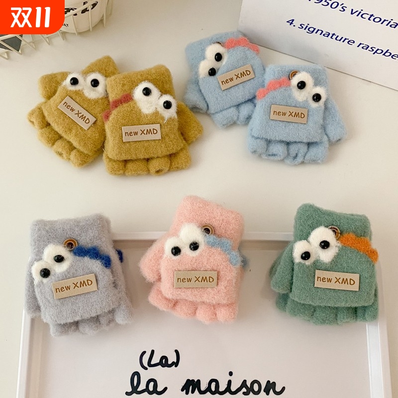 手套冬季保暖厚半指小孩可爱儿童