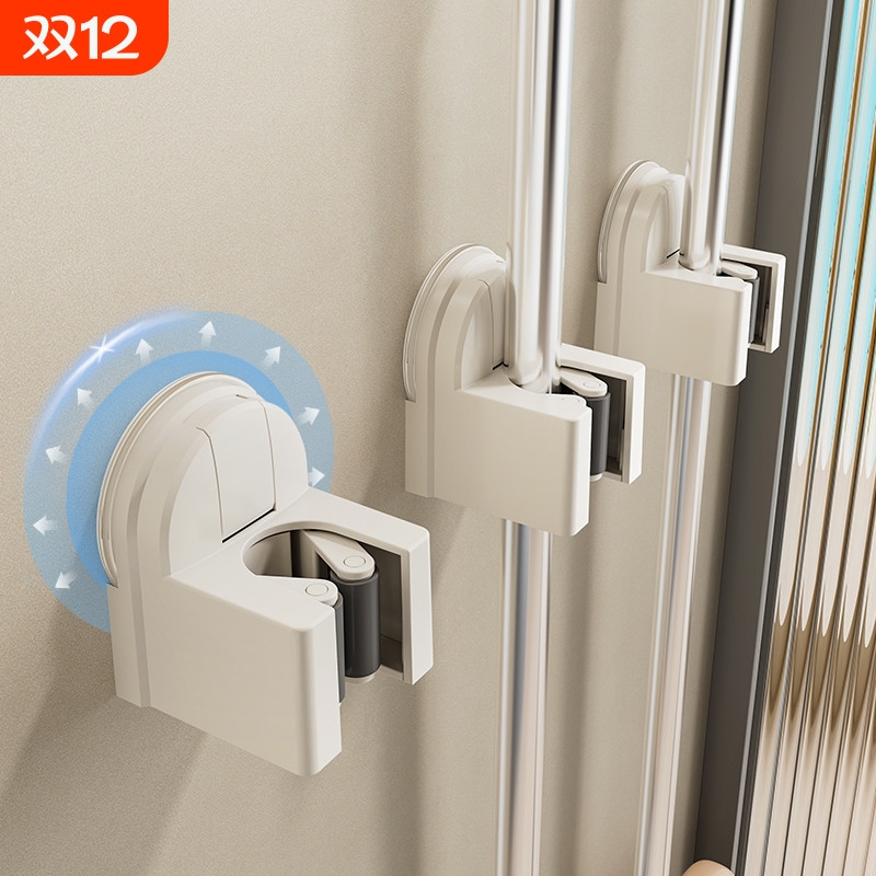 吸盘拖把架免打孔壁挂式扫把拖布夹挂钩固定架卫生间墙上收纳神器