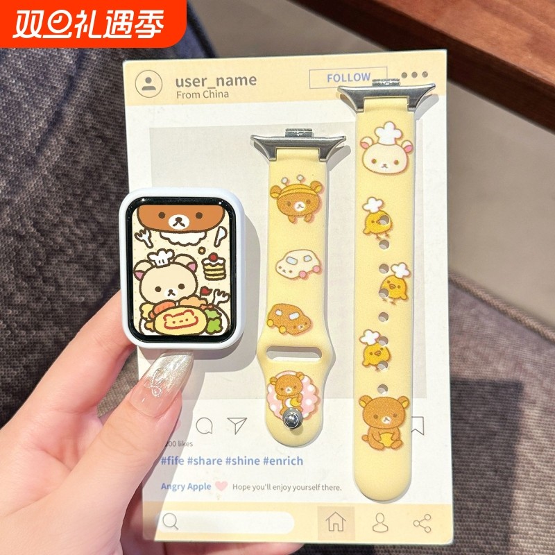 适用小米手环9pro表带8pro腕带可爱印花替换腕带手表带红米手