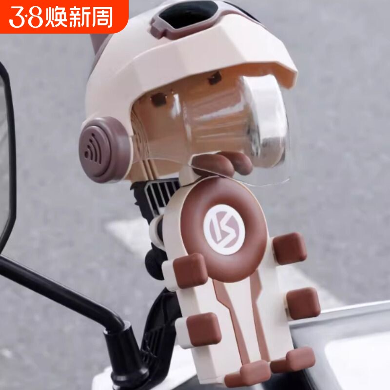 电动车手机支架防震防抖摩托车自行车骑行导航防雨遮阳头盔手机架