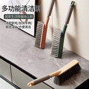 家用長柄座墊刷不銹鋼硬毛刷長毛沙發(fā)清潔刷掃床刷子除塵刷除毛刷