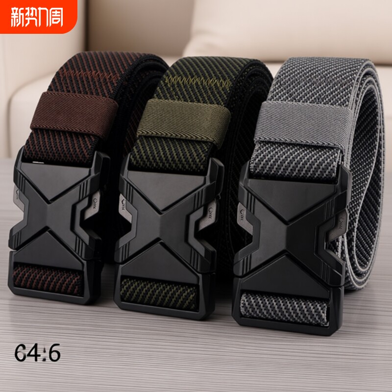 腰带合金战术弹力快拆插扣男款帆布工装裤带户外运动休闲松紧新款