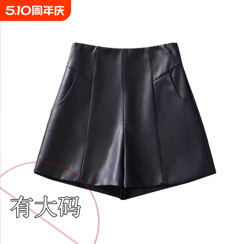 Ƥ�̿�Ů���ݴ����ﶬ������ѥ���ɫ S  41.74Ԫ
