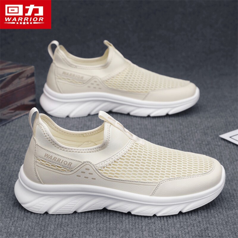 回力男鞋夏季网面镂空网鞋网眼透气布鞋休闲一脚蹬轻便软底健步鞋