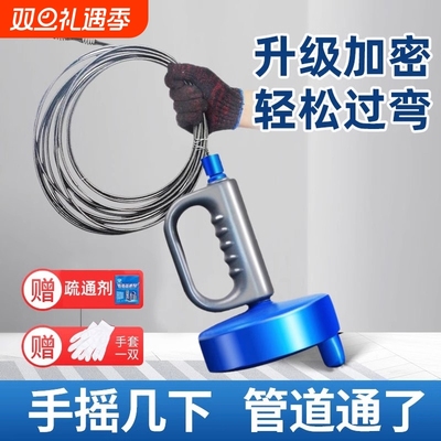 弹簧疏通器马桶专用|超1万次加购