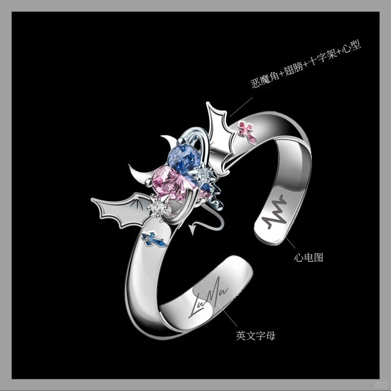 TF家族应援戒指小众时尚图片