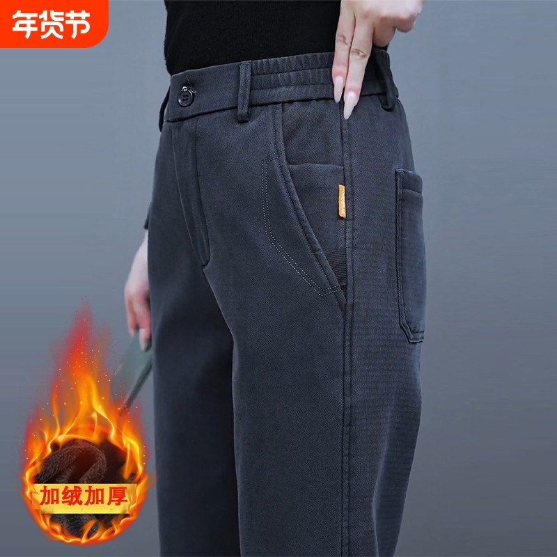 加绒休闲裤男秋冬2025年新款中年男士宽松直筒裤加厚运动裤子冬季,男装,休闲裤,淘宝优惠券,粉丝福利购,淘宝优惠卷