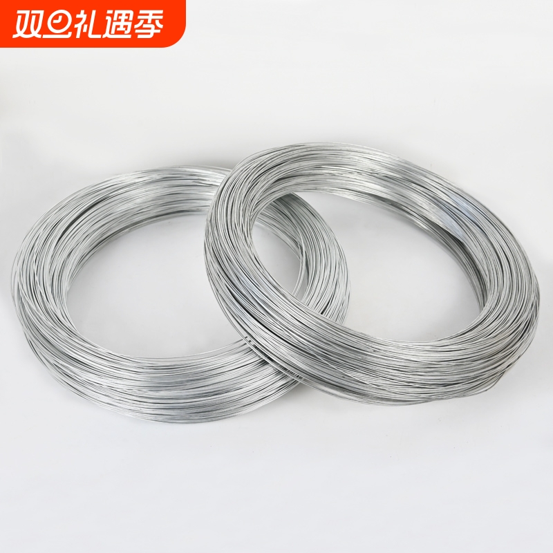 防锈镀锌铁丝diy手工细铁丝花艺扎线软陶泥塑骨架花材料家用捆绑