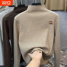 男女童德绒内搭打底衫秋冬款大儿童半高领长袖T恤加绒厚条纹上衣