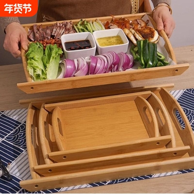 家用烤肉盘带提手下酒菜烧烤餐盘