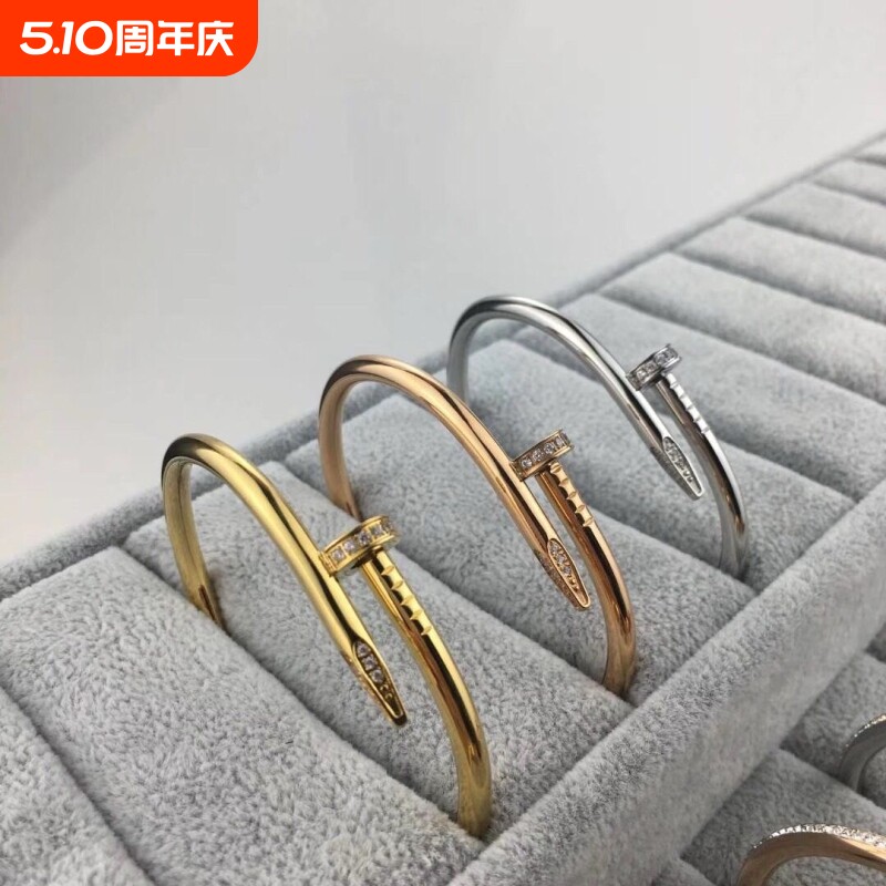手镯女高级感轻奢小众窄版钛钢玫瑰金色钉子情侣手环白金黄金