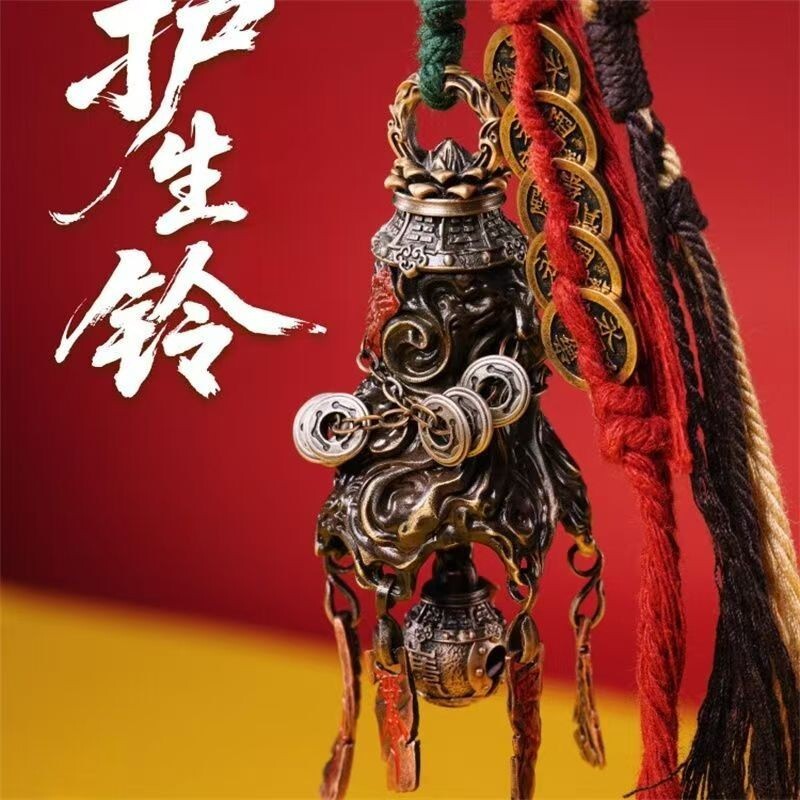 悟道系列护生铃吊坠挂件国风文创新中式道系青年复古做旧摆件配饰