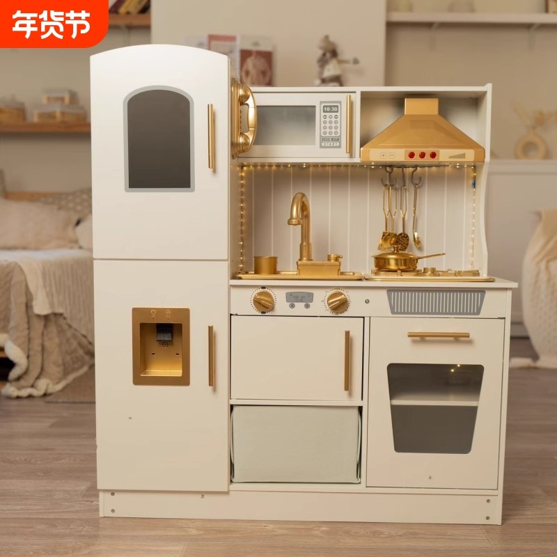 奶油风儿童厨房玩具木质过家家灯光做饭工具仿真冰箱益智早教声光