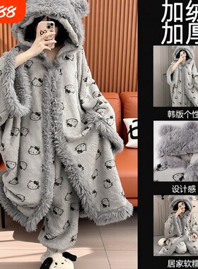 网红猫咪斗篷珊瑚绒睡衣厚女冬季